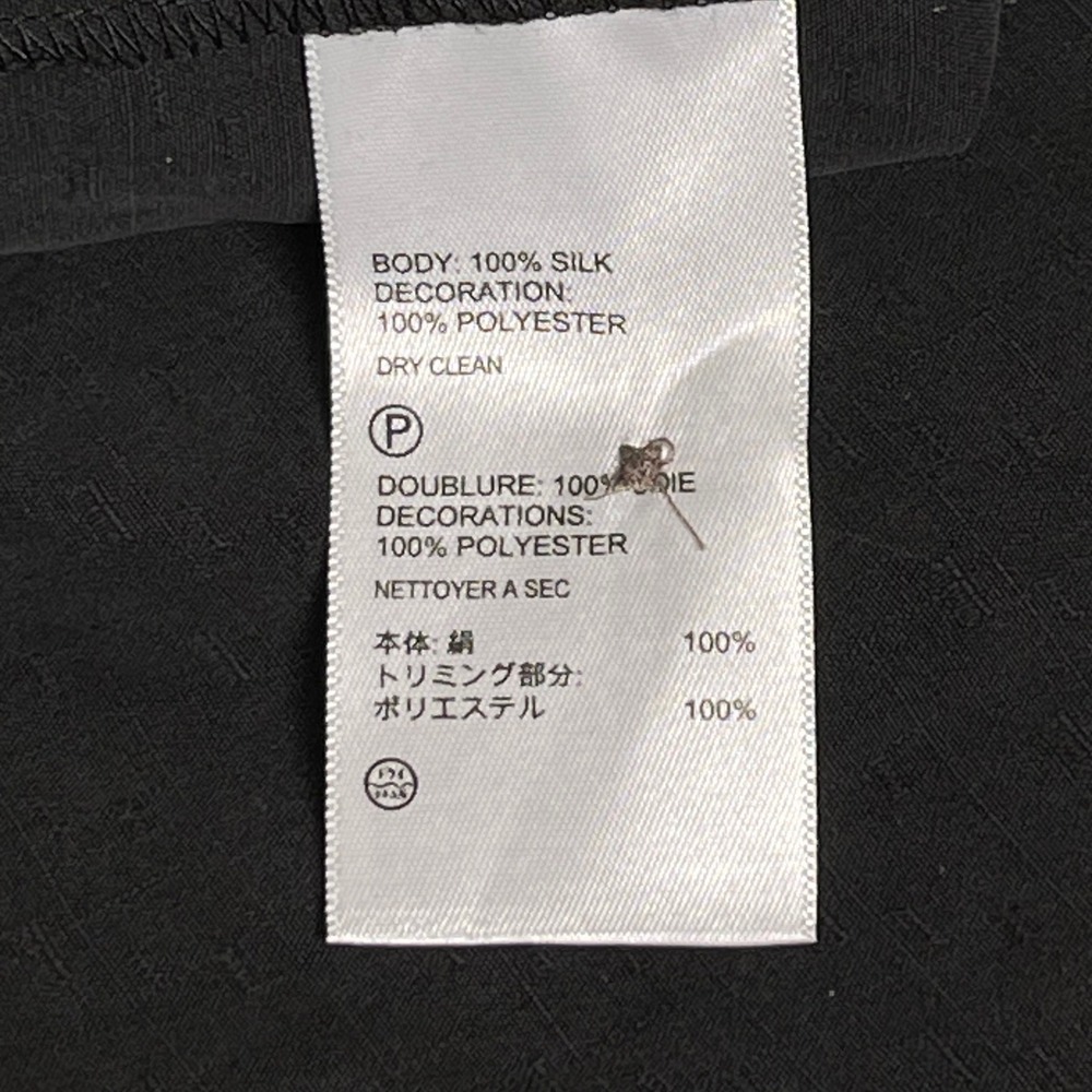 Tommy Bahama Mens XXL Black Silk Camp Shirt Island Fly Limited Edition NWT - Picture 11 of 12